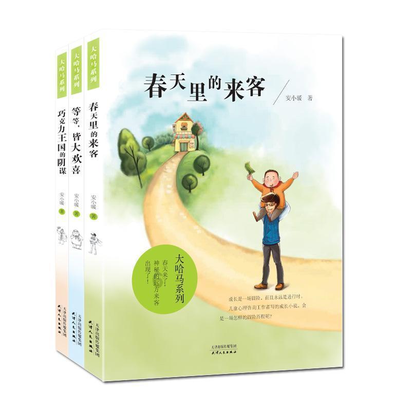 广西两人荣获“国家卓越工程师”称号