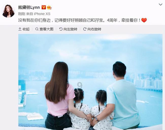 异地恋的情侣如何增进彼此的感情呢？游戏画面