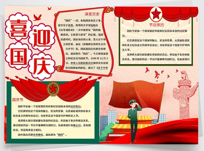 聚焦供需两端协同发力，2023年广西全力恢复和扩大消费