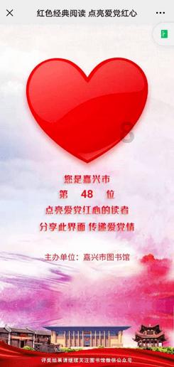 威宁联社鸭子塘信用社:巾帼心向党,孕妈显担当