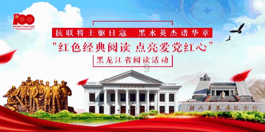 可爱小猫向上跳