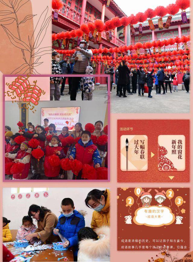 小魔仙的晚礼服