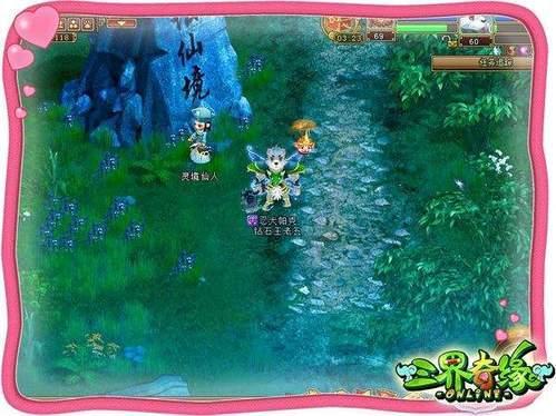 萨内：博伊的到来增强拜仁实力 本赛季目标德甲和欧冠冠军